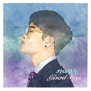 Download track Waiting Is Over 박가을Jung Eun Sung, JUNG EUNSUNG