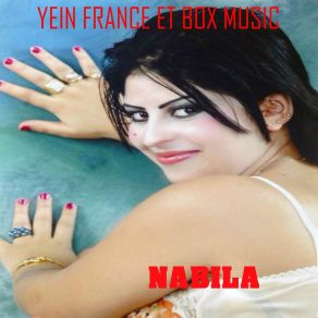 Download track Kol Merra Nehlef Aalih Nabila