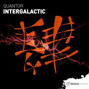 Download track Intergalactic Original Mix Quantor