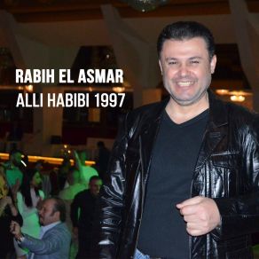 Download track Wadaani W Safar Khelli Rabih El Asmar