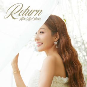 Download track Alien (MR) Kim Hyeyeon_ MR _