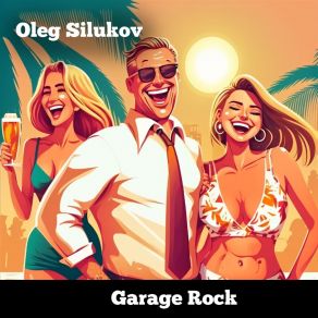 Download track Electric Guitar Garage Oleg Silukov