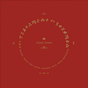 Download track Holat Ahavah John Zorn