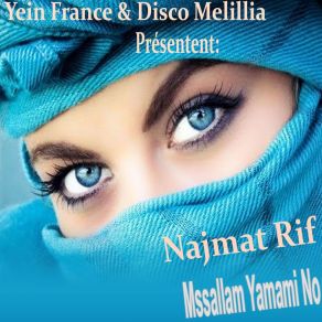 Download track Ramhayan Monantid Najmat Rif