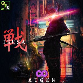 Download track Middle F (Version 2020) Mugen