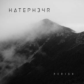 Download track U Should Chill Hateph34r