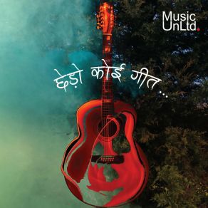 Download track Chhedo Koi Geet Music UnLtdVivienne Pocha