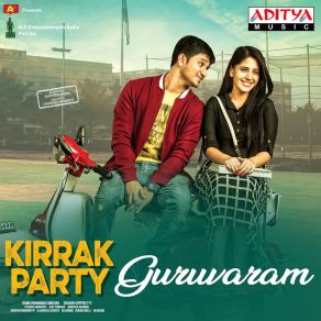 Download track Guruvaram (From 