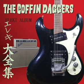 Download track Namida No Jujiro Coffin Daggers