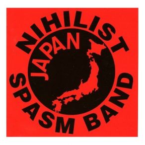 Download track Indecision Of The Night Nihilist Spasm Band