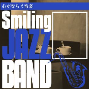 Download track Amber Glow Of Twilight Smiling Jazz Band