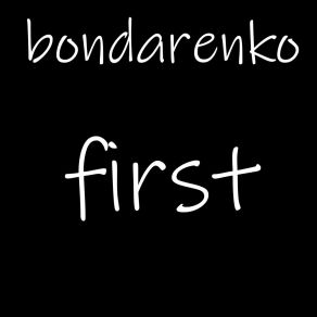 Download track Flight Bondarenko