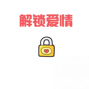 Download track 飞速记录每一天 李芳