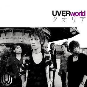 Download track Qualia Uverworld