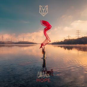 Download track Hope Is Amarok