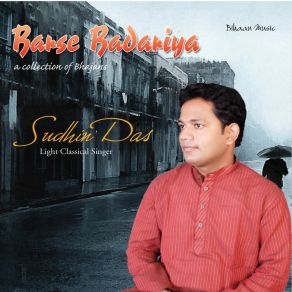 Download track Sree Ram Chandra Kripalu Bhajamana Sudhin Das