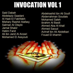 Download track Invocation - Abdelaziz Saadani, Pt. 1 Al Hadi El Fakhfakh