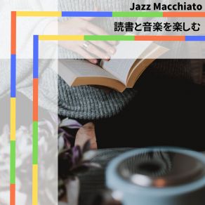 Download track The Novel Of The Sunset Jazz Macchiato