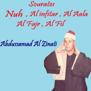 Download track Sourate Al Aala (Quran) Abdussamad Al Zinati