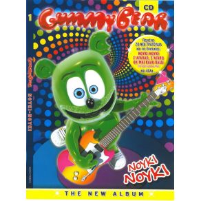 Download track IT'S A GREAT SUMMER GUMMY BEAR