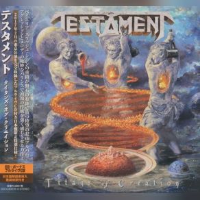 Download track Code Of Hammurabi' Testament