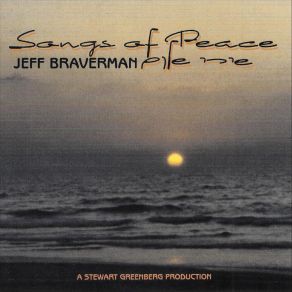 Download track Al Kein Jeff Braverman