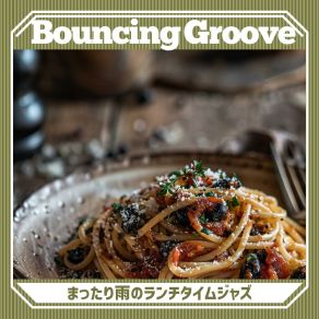 Download track Intimate Corners Of Cafes Bouncing Groove