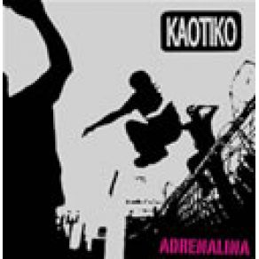 Download track Paradisu Taberna Kaótiko