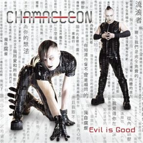 Download track Taught To Hate Chamaeleon