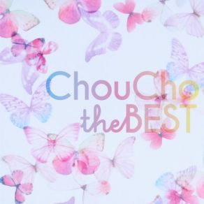 Download track あの空に還る未来で ChouCho