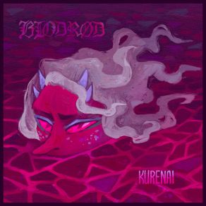 Download track Crimson Ocean Blodrød