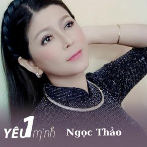 Download track Tình Nghèo Có Nhau - Short Version 2 Ngoc ThaoThanh Phú