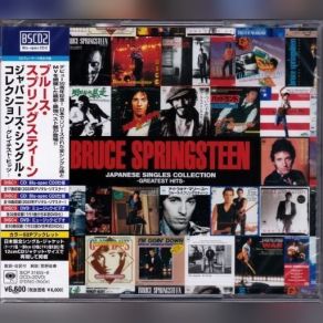 Download track I Wanna Be With You Bruce Springsteen