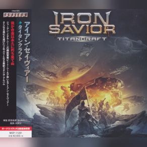 Download track Way Of The Blade Iron Savior