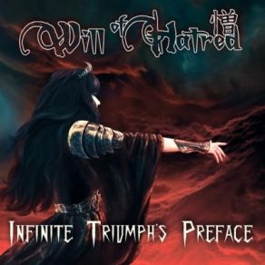 Download track Chant Of Vengeance Will Of Hatred