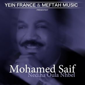 Download track Jani Khebar Mohamed Saïf