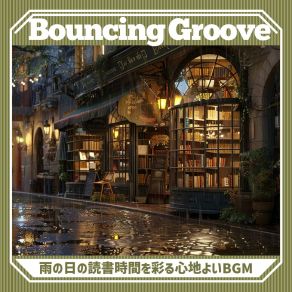 Download track Gray Skies And Warm Books Bouncing Groove