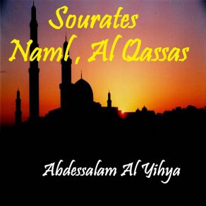 Download track Sourate Al Qassas (Quran) Abdessalam Al Yihya