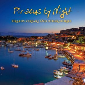 Download track Piraeus Syrtaki Various Artists