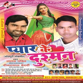 Download track Dosra Ke Nam Ke Mehadi Rachilu Lalan Pandit