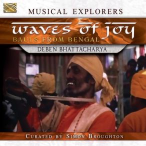 Download track Gour Lilar Bajare Deben Bhattacharya