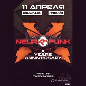 Download track Neuropunk Pt. 36 Mixed By Bes Bes