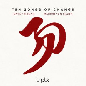 Download track Thunder - Chen Maya FridmanThunder