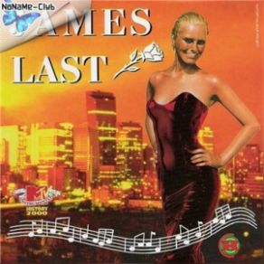 Download track Fantasie Nr. 1 (D-Moll KV 397) James Last