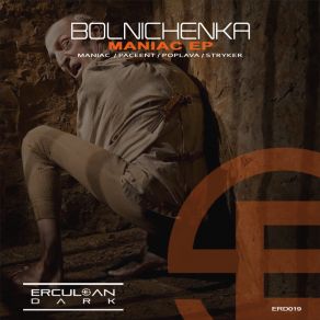 Download track Poplava Bolnichenka