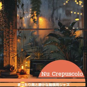 Download track Cozy Cafe Vibes In Downpour Nu Crepuscolo