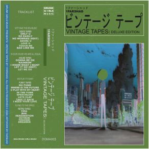 Download track Disco Tapes 1Farshad