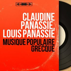 Download track Solo De Santouri Claudine Panassié