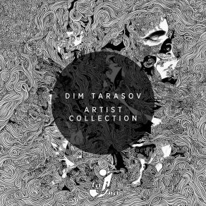 Download track I Can Fly (Original Mix) Dim Tarasov