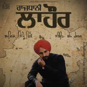 Download track Rajdhani Lahore Simu Dhillon